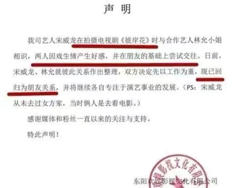 钟丽丽个人资料年龄多大 夏之光事件具体怎么回事？