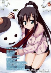 ​超性感动漫美女，外媒眼中十大最性感动漫美女排行