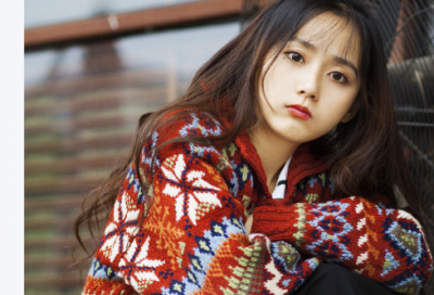 美丽的乡村姑娘范例6篇